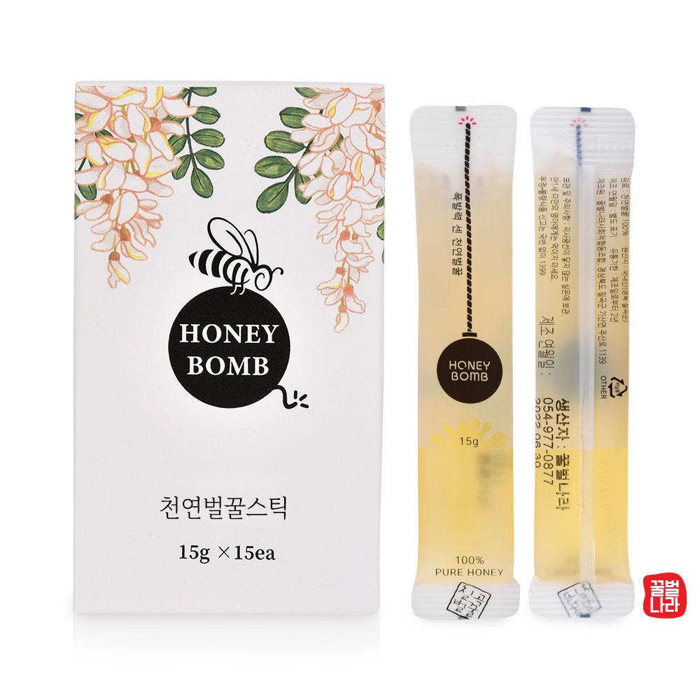 허니밤 선물세트 2호