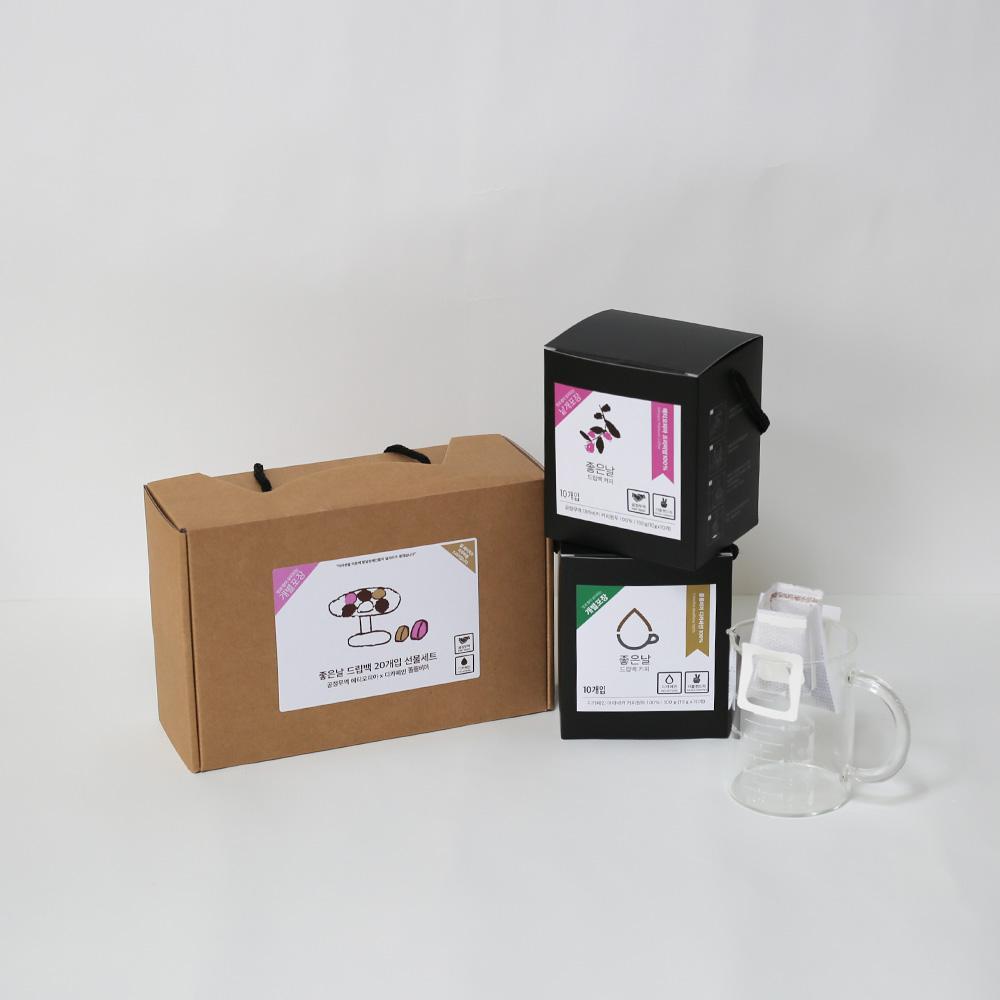 좋은날 공정무역/디카페인 드립백 선물세트 10g*20개입-성미산 좋은날 협동조합-차세대 판로플랫폼 스토어(STORE) 36.5