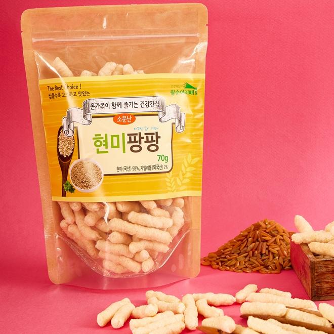 소문난 팡팡 5종