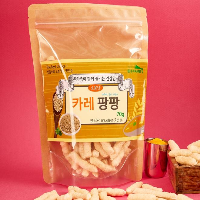 소문난 팡팡 5종