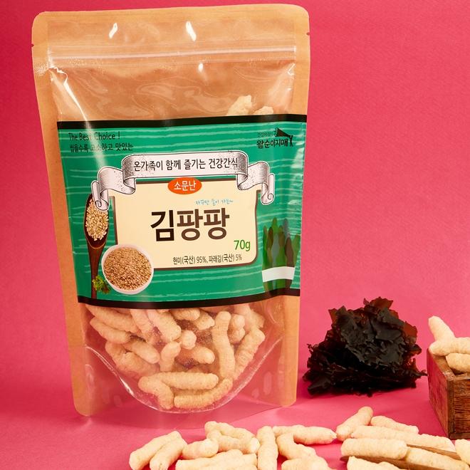 소문난 팡팡 5종