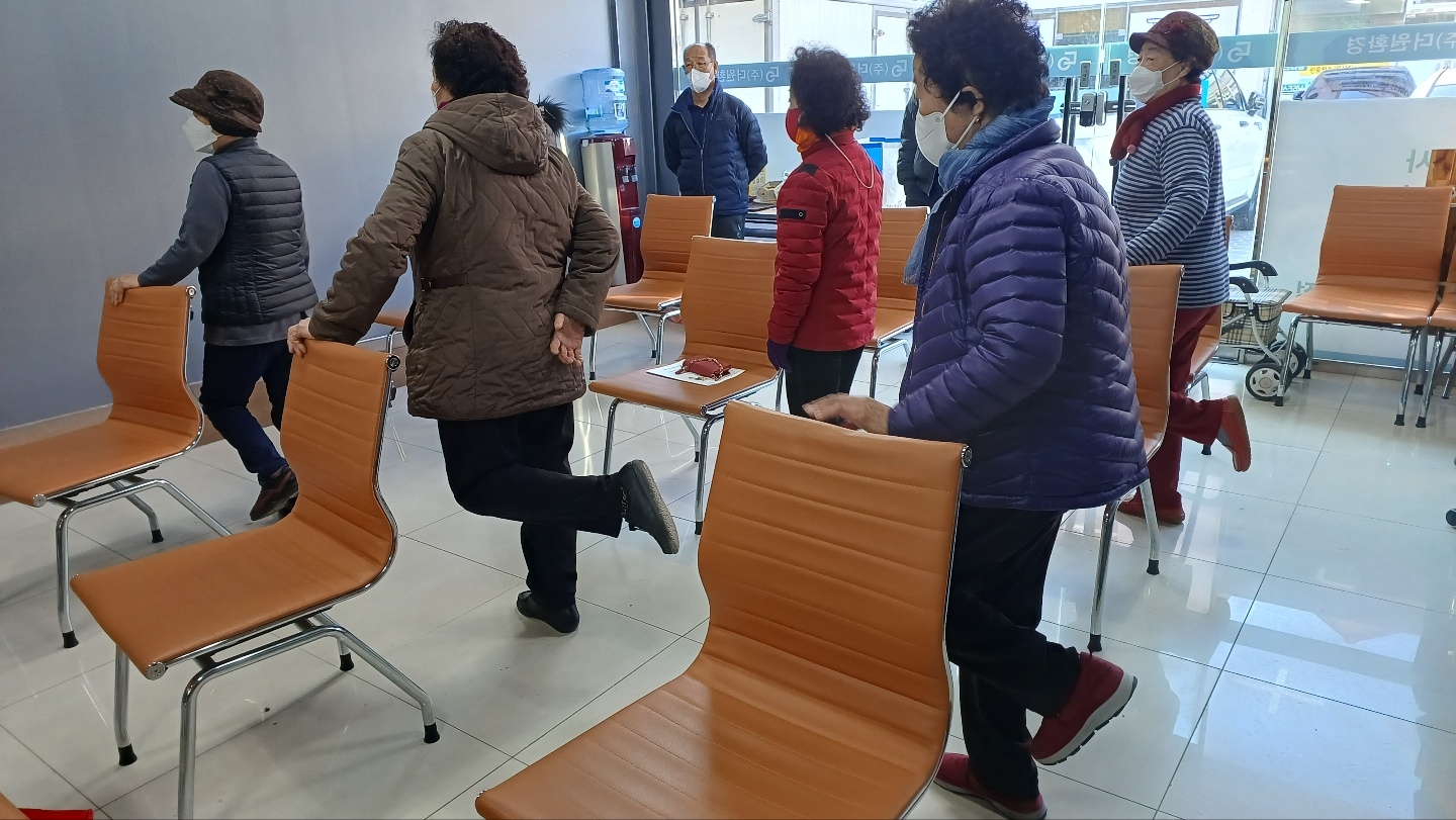 낙상예방교육