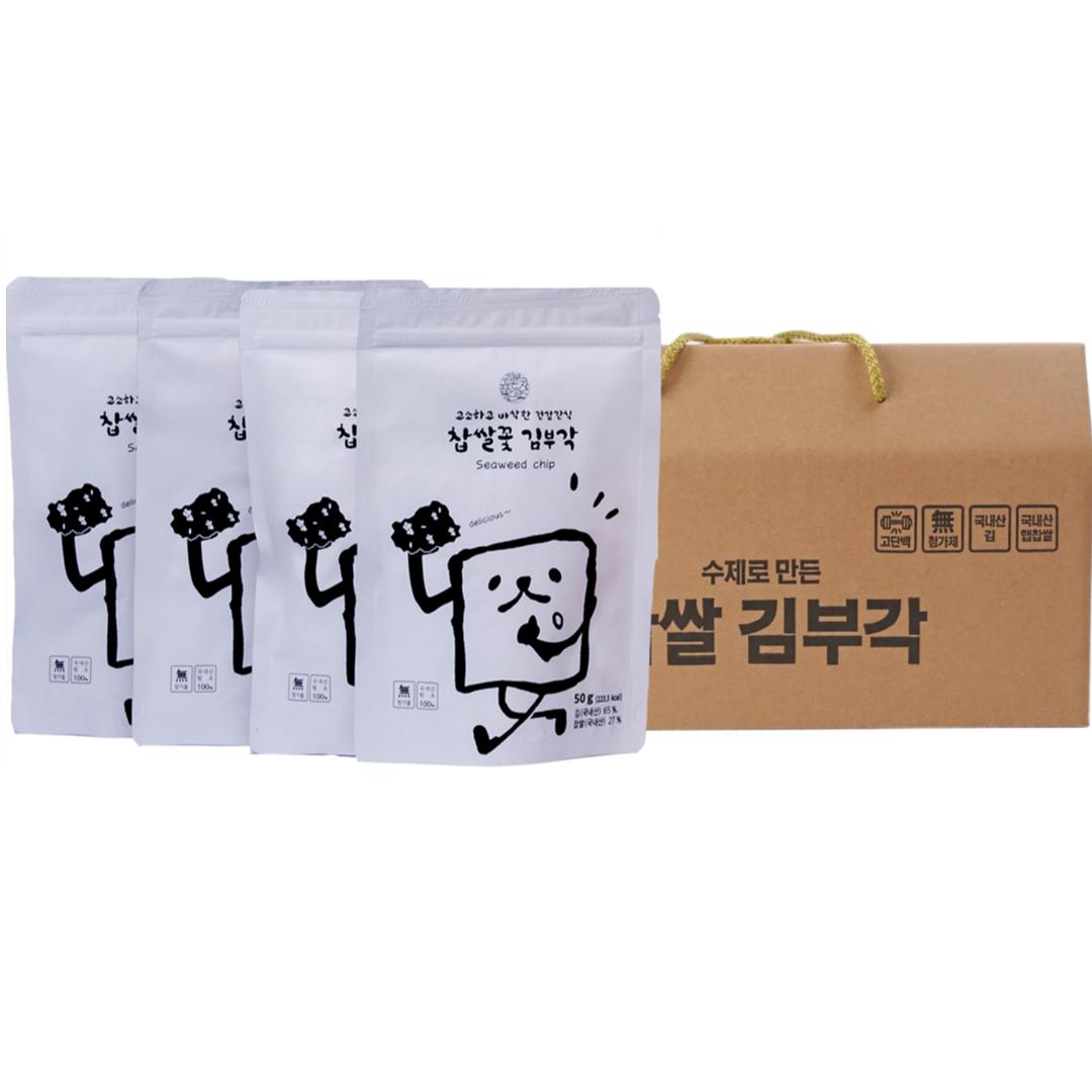[김부자푸드] 찹쌀꽃김부각 세트 (50gx4) / 무첨가 수제 건강간식