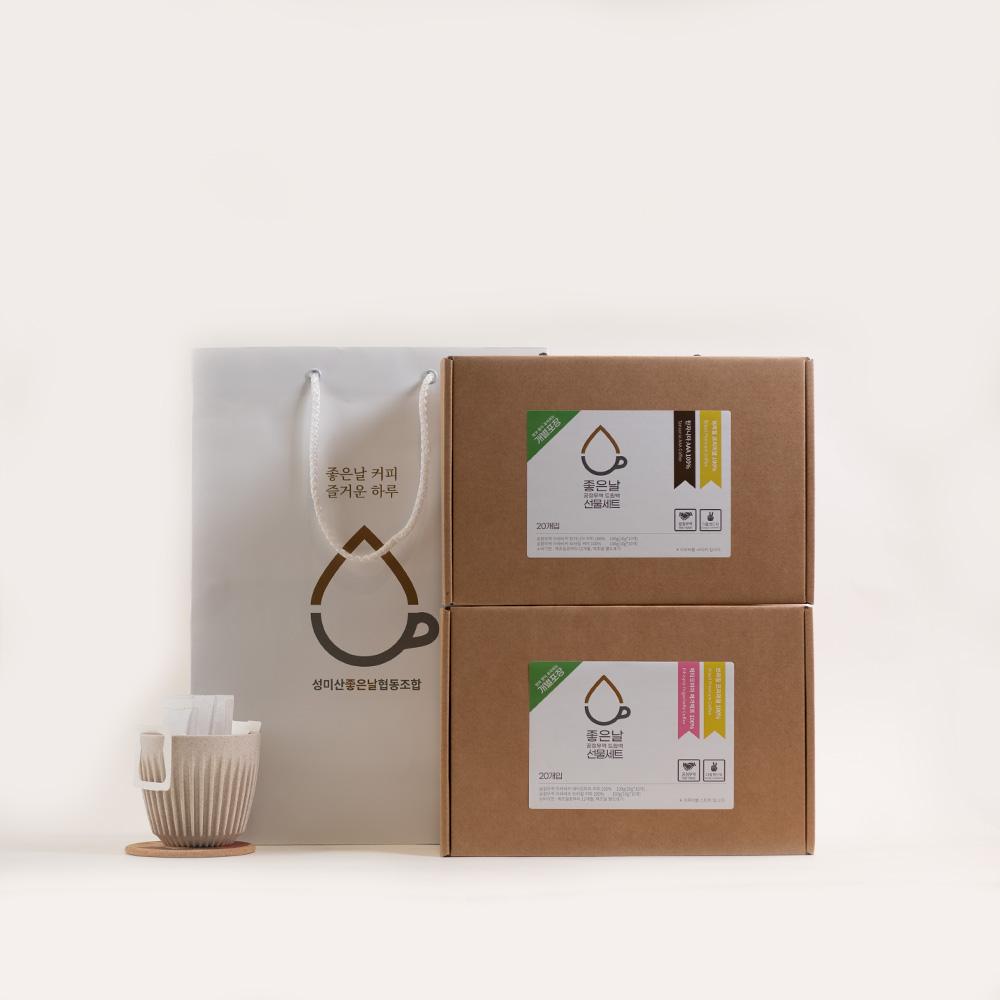 좋은날 공정무역 드립백 커피 선물세트 10g*20개입(에티오피아, 브라질, 탄자니아)-성미산 좋은날 협동조합-차세대 판로플랫폼 스토어(STORE) 36.5