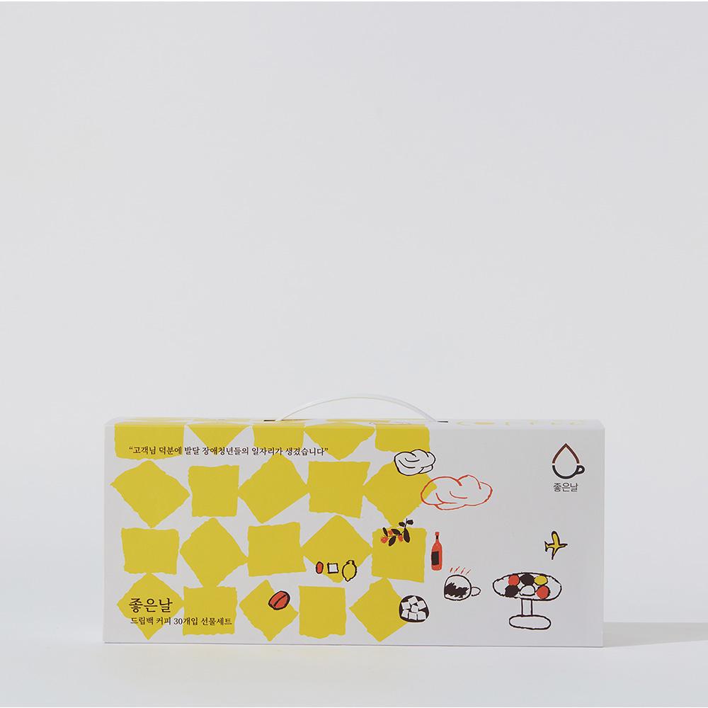 좋은날 공정무역 드립백 커피 선물세트 10g*30개입(에티오피아, 브라질, 탄자니아)