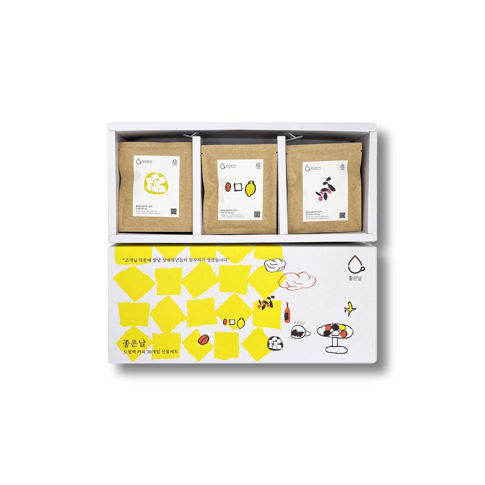 좋은날 공정무역 드립백 커피 선물세트 10g*30개입(에티오피아, 브라질, 탄자니아)-성미산 좋은날 협동조합-차세대 판로플랫폼 스토어(STORE) 36.5