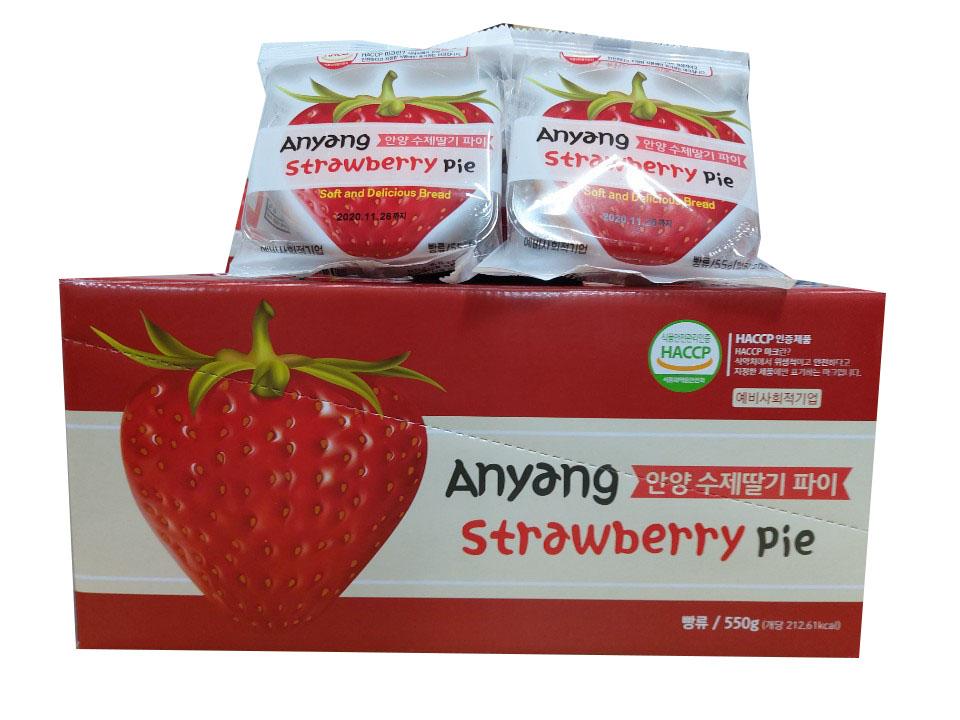 수제딸기파이-주식회사 문식품-차세대 판로플랫폼 스토어(STORE) 36.5