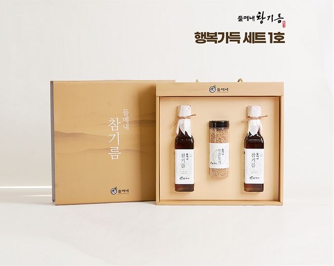 행복가득 세트 / 중국산 100% 통깨 저온압착