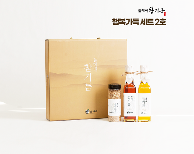 행복가득 세트 / 중국산 100% 통깨 저온압착