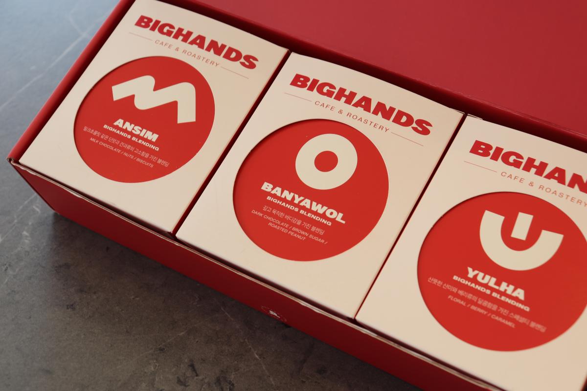 빅핸즈 드립백 선물세트[소매]-레드리본사회적협동조합-차세대 판로플랫폼 스토어(STORE) 36.5