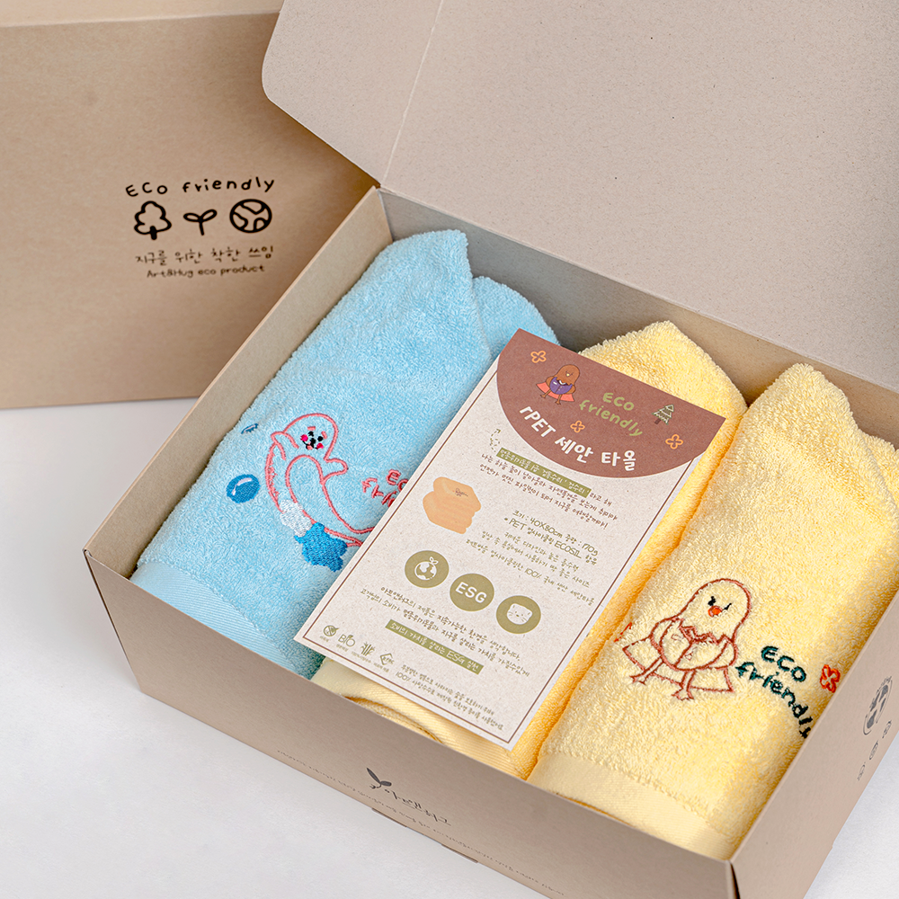 EVENT 아트앤허그 업사이클링 세안 타올 선물 세트 코마사 rPET 에코실 제로웨이스트 답례품-주식회사 아트앤허그-차세대 판로플랫폼 스토어(STORE) 36.5