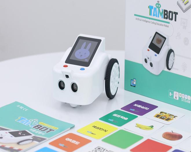 인공지능 코딩 로봇 탐봇(TamBot)