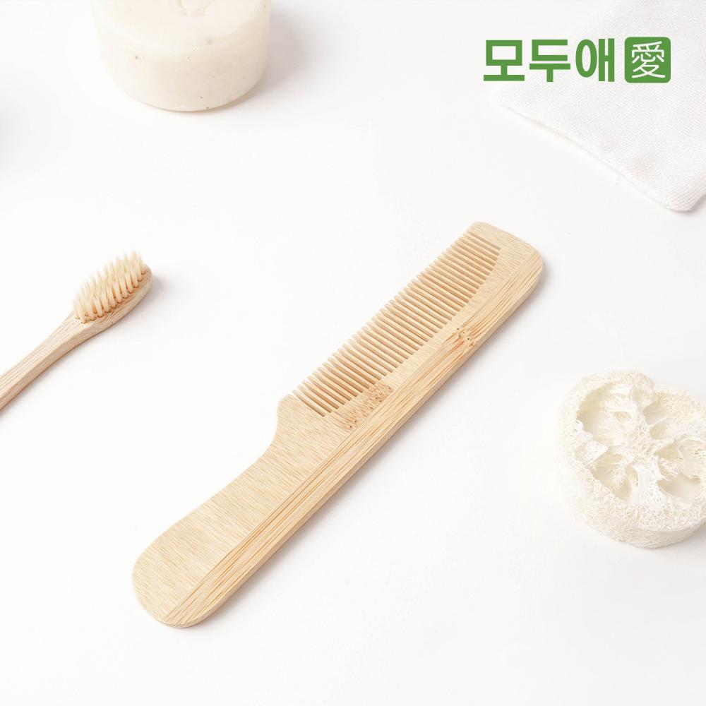 모두애 대나무 빗 (제로 웨이스트)-(주)네오누리콤-차세대 판로플랫폼 가치장터