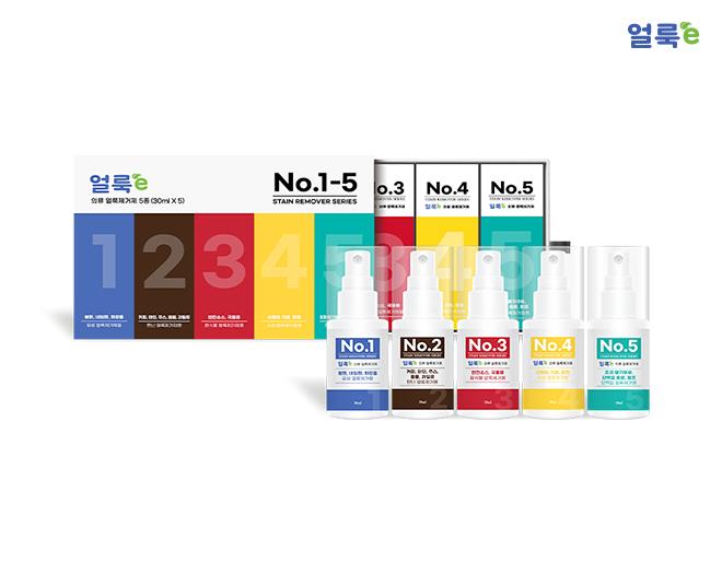 만능 섬유 얼룩제거제 얼룩이 5종 세트-주식회사 엘타-차세대 판로플랫폼 스토어(STORE) 36.5