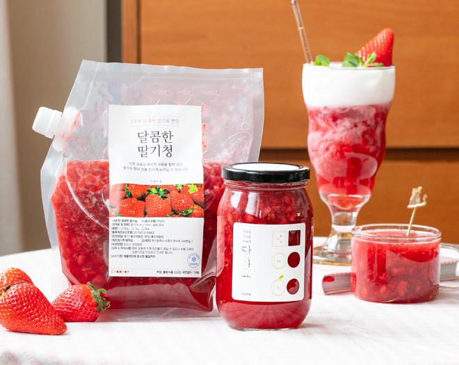 담아요 수제 달콤한 딸기청