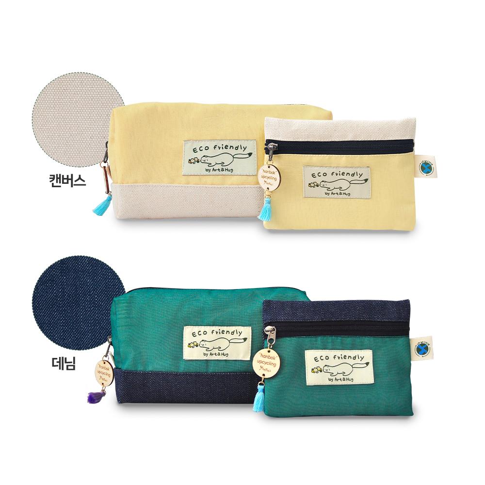 담비 한복 업사이클링 파우치 전통 핸드메이드 선물 미니 귀여운 생리대 화장품 이너백