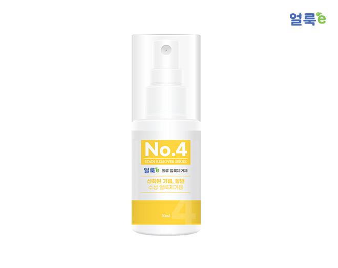 만능 섬유 얼룩제거제 얼룩이 No.4-주식회사 엘타-차세대 판로플랫폼 스토어(STORE) 36.5