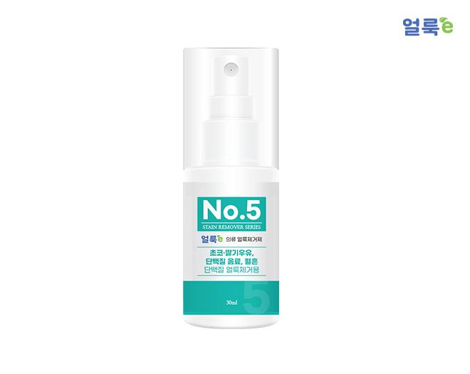 만능 섬유 얼룩제거제 얼룩이 No.5-주식회사 엘타-차세대 판로플랫폼 스토어(STORE) 36.5