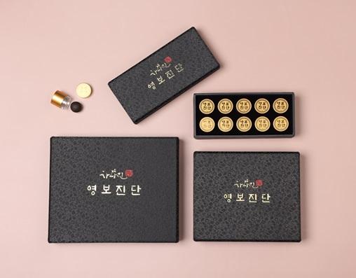 활력을 더해주는 녹용환 특허 받은 영보진단 6g*10환, 20환, 30환