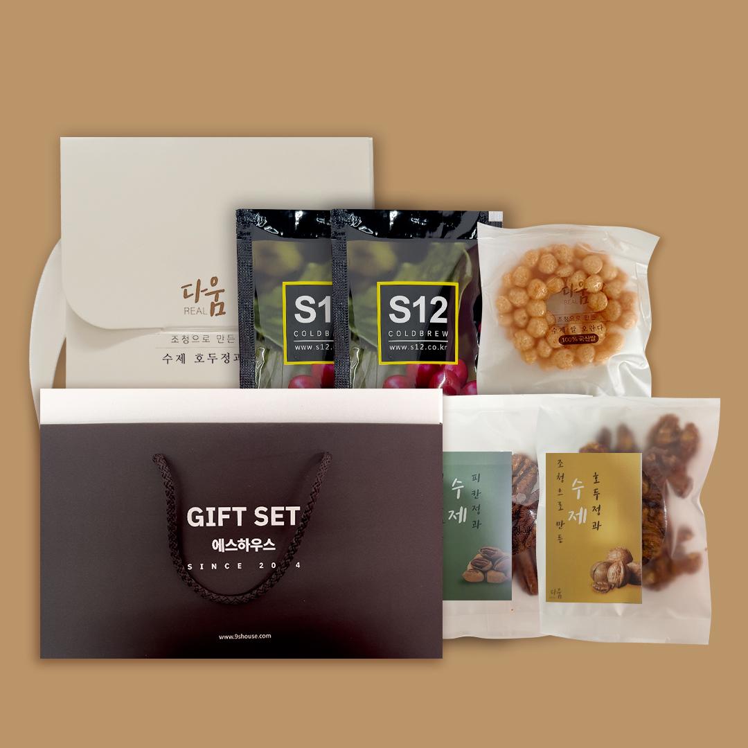 호두정과 피칸정과 쌀오란다 더치커피 콜라보 선물세트