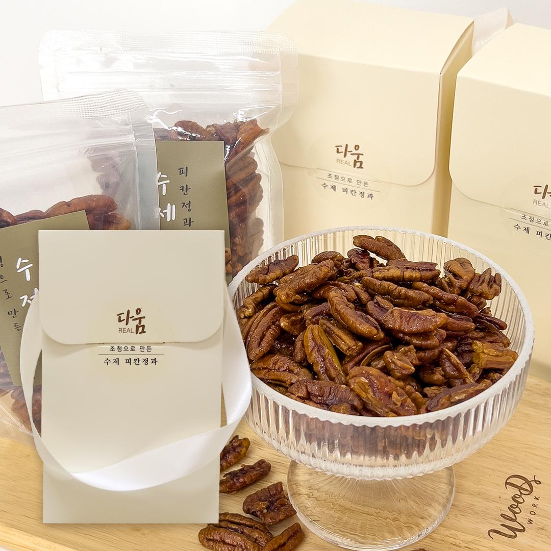 다움 국산 조청 수제 피칸정과 꾸러미 답례품