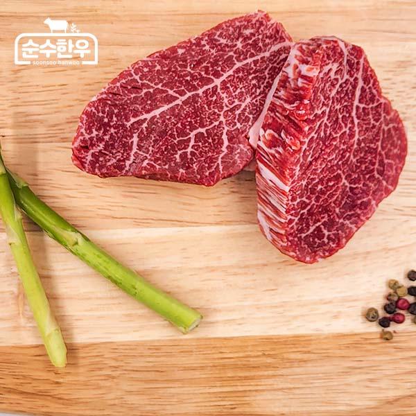 [순수한우] 1+등급 구이 골라담기 200g(단품)(등심,채끝,안심,부채,업진안살,갈비살,치마살,제비추리))-순수한우협동조합-차세대 판로플랫폼 스토어(STORE) 36.5