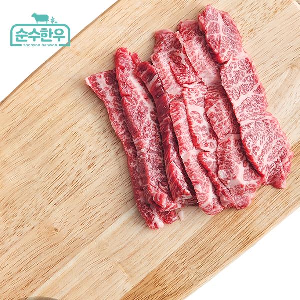 [순수한우] 1+등급 구이 골라담기 200g(단품)(등심,채끝,안심,부채,업진안살,갈비살,치마살,제비추리))-순수한우협동조합-차세대 판로플랫폼 스토어(STORE) 36.5