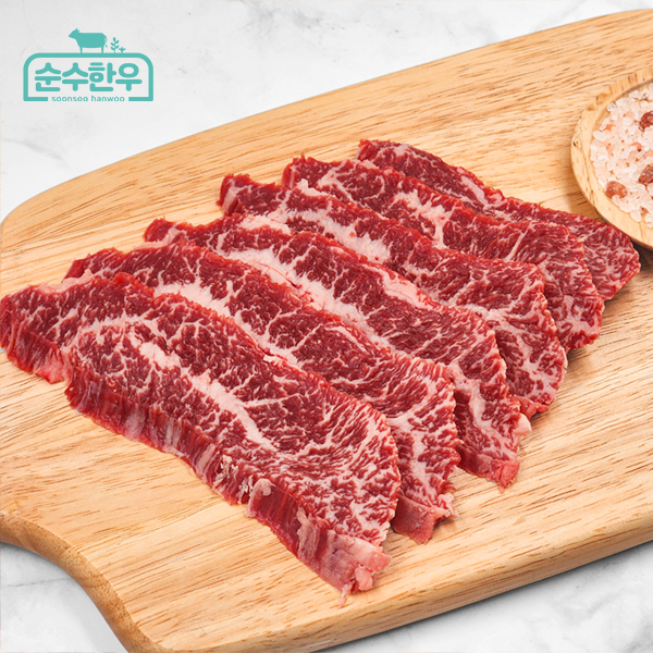 [순수한우] 1+등급 구이 골라담기 200g(단품)(등심,채끝,안심,부채,업진안살,갈비살,치마살,제비추리))-순수한우협동조합-차세대 판로플랫폼 스토어(STORE) 36.5