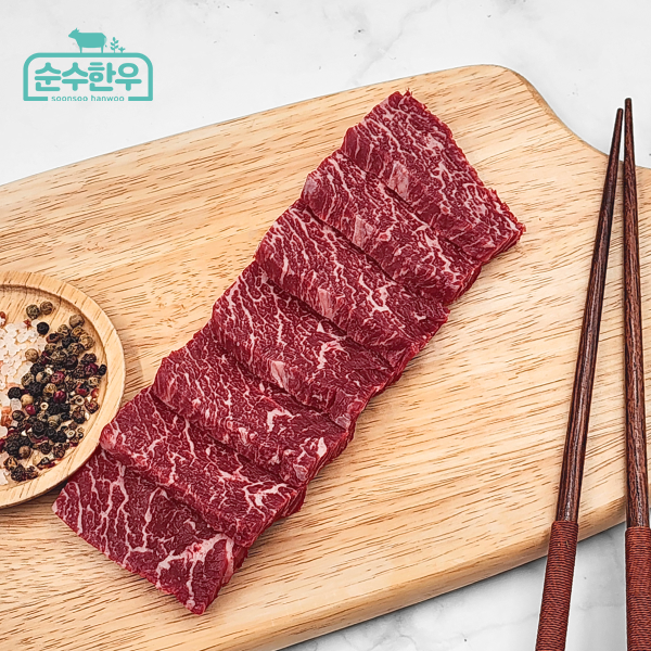 [순수한우] 1+등급 구이 골라담기 200g(단품)(등심,채끝,안심,부채,업진안살,갈비살,치마살,제비추리))-순수한우협동조합-차세대 판로플랫폼 스토어(STORE) 36.5