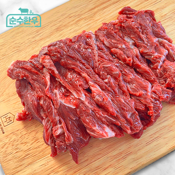 [순수한우] 1+등급 구이 골라담기 200g(단품)(등심,채끝,안심,부채,업진안살,갈비살,치마살,제비추리))-순수한우협동조합-차세대 판로플랫폼 스토어(STORE) 36.5
