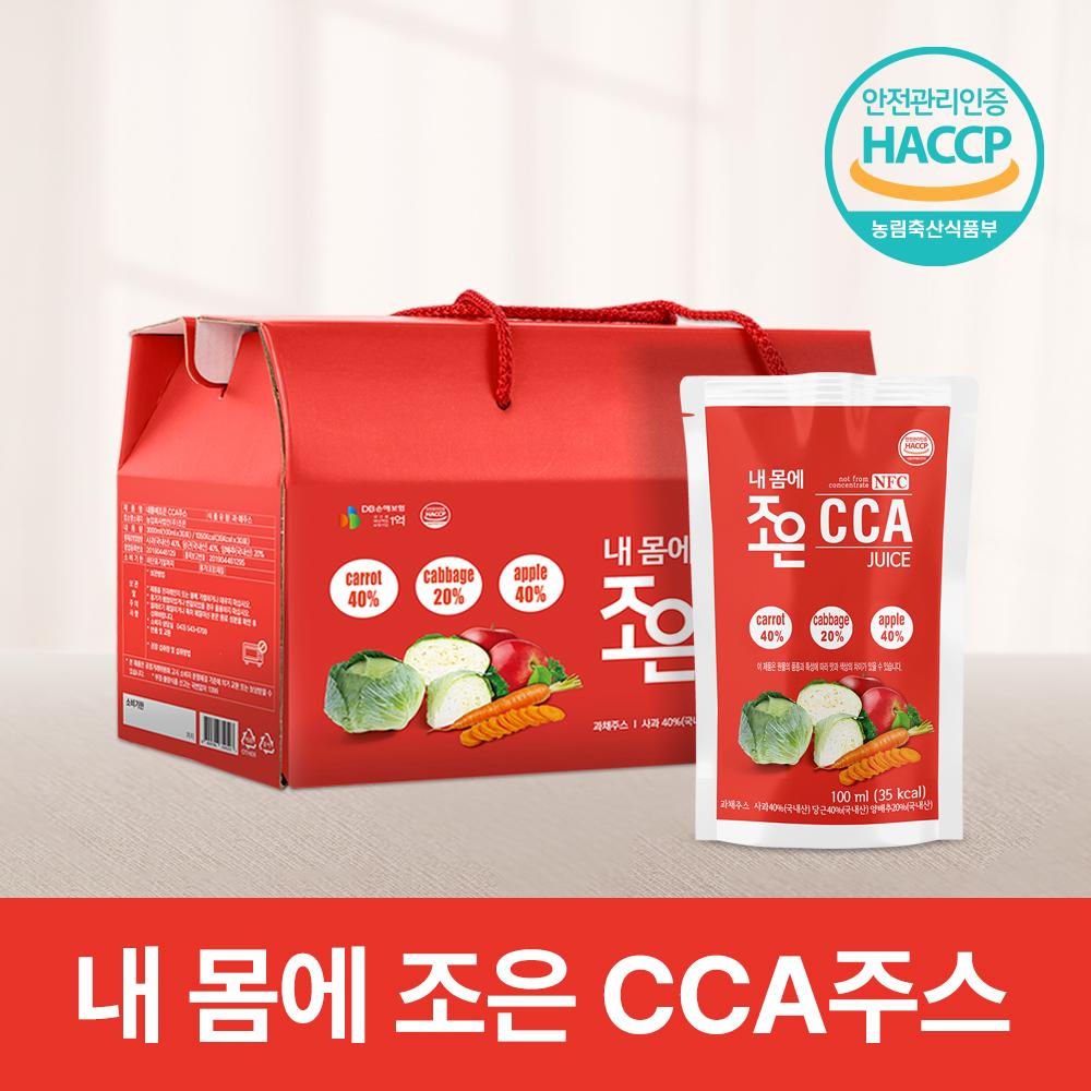 내몸에 조은 cca주스 100ml*30개입 (선물용)