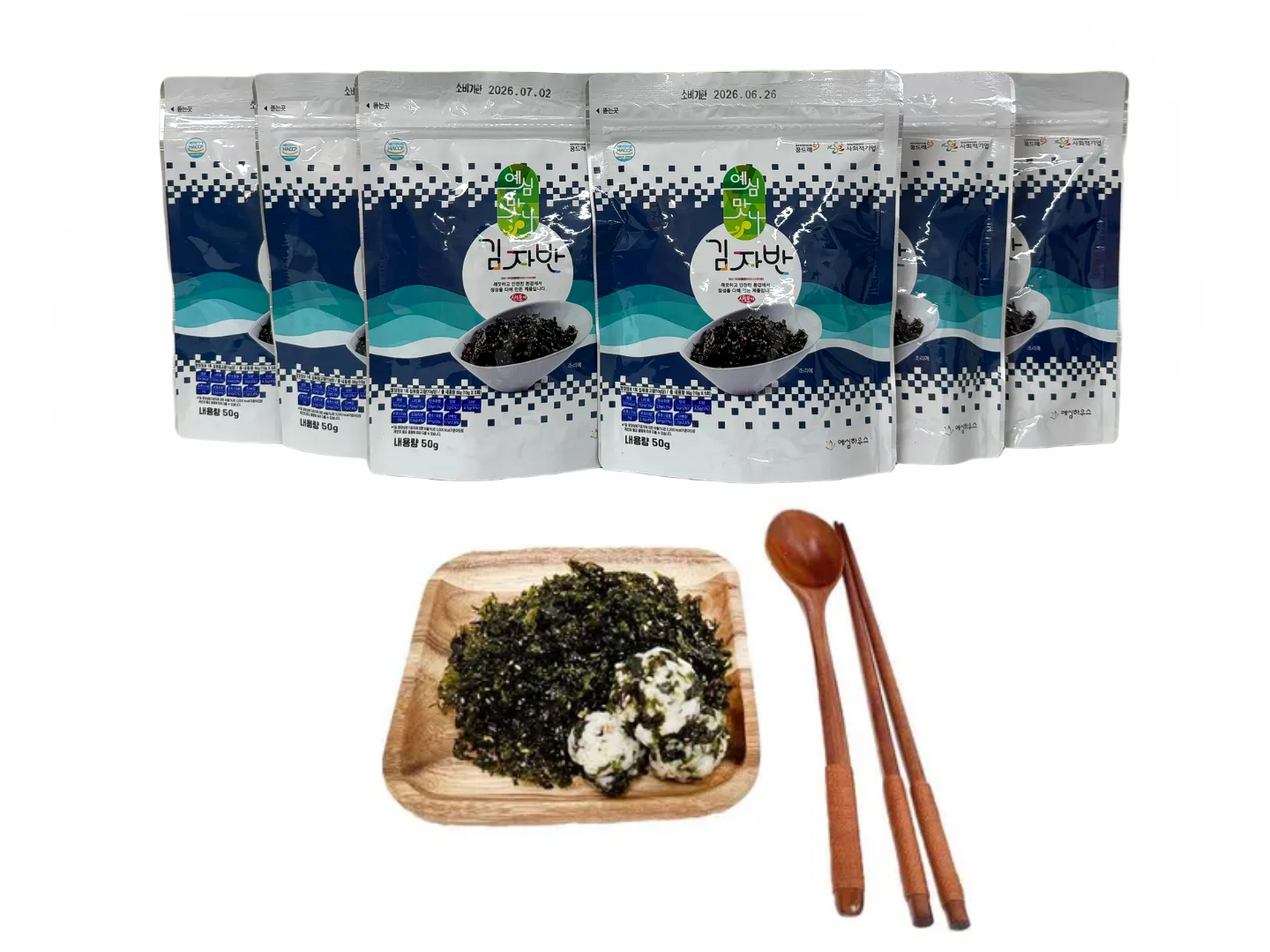 예심맛나 김자반세트-예심하우스-차세대 판로플랫폼 스토어(STORE) 36.5