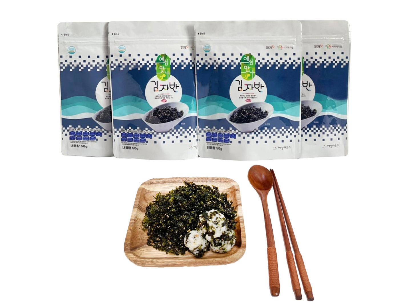 예심맛나 김자반 실속형-예심하우스-차세대 판로플랫폼 스토어(STORE) 36.5