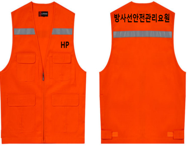 표지판  꼬리표  스티커  아크릴 명패   PVC  안전띠  견적문의   조끼인쇄 시료받침대  시료채취봉투등-(주)화전산업-차세대 판로플랫폼 스토어(STORE) 36.5