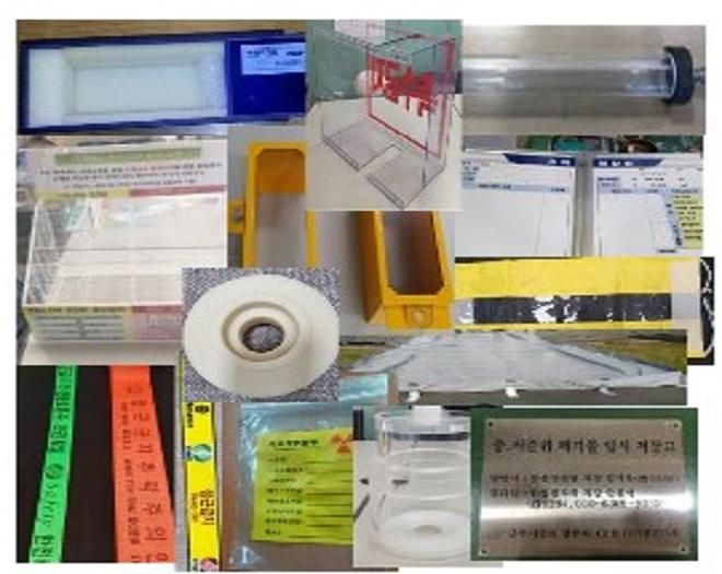 표지판  꼬리표  스티커  아크릴 명패   PVC  안전띠  견적문의   조끼인쇄 시료받침대  시료채취봉투등-(주)화전산업-차세대 판로플랫폼 스토어(STORE) 36.5