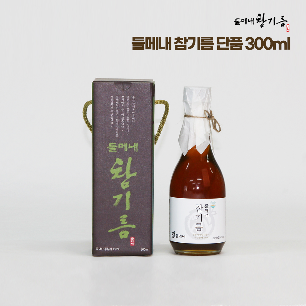 들메내 국산 참기름 단품 / 국산 100% 통깨 저온압착