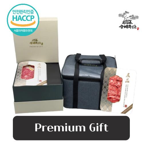 [승혜축산] 프리미엄 한우 선물세트C 1.8kg 1++등급 등심,채끝,치마