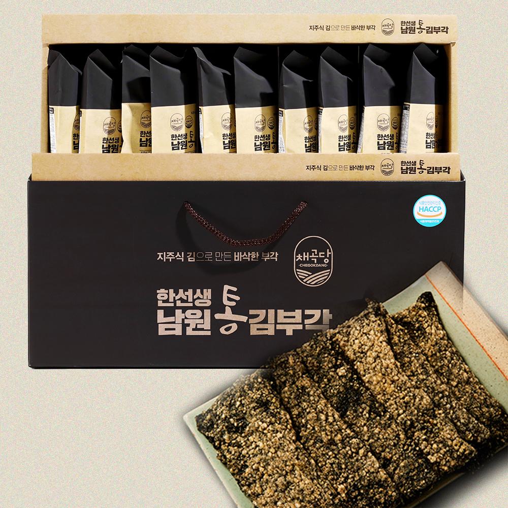 채곡당 한선생 남원통김부각 선물세트