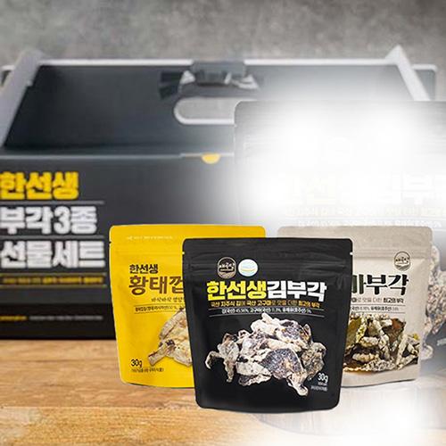 채곡당 한선생 부각3종 선물세트