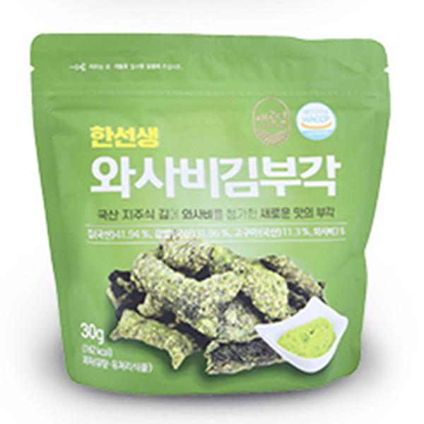 [채곡당]한선생 와사비 김부각
