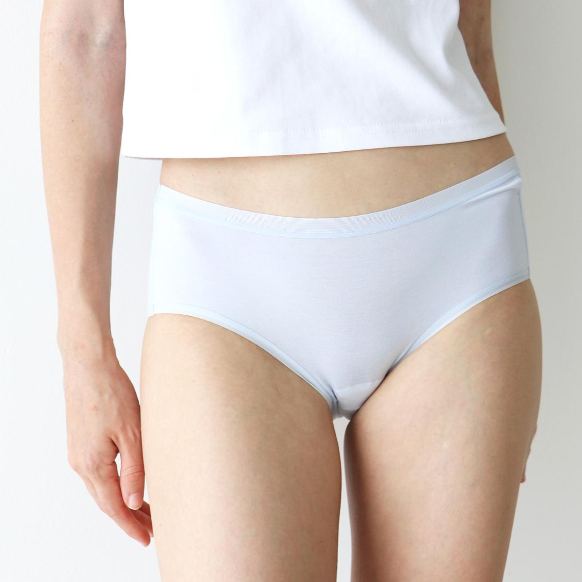 모달 햄라인 삼각팬티
