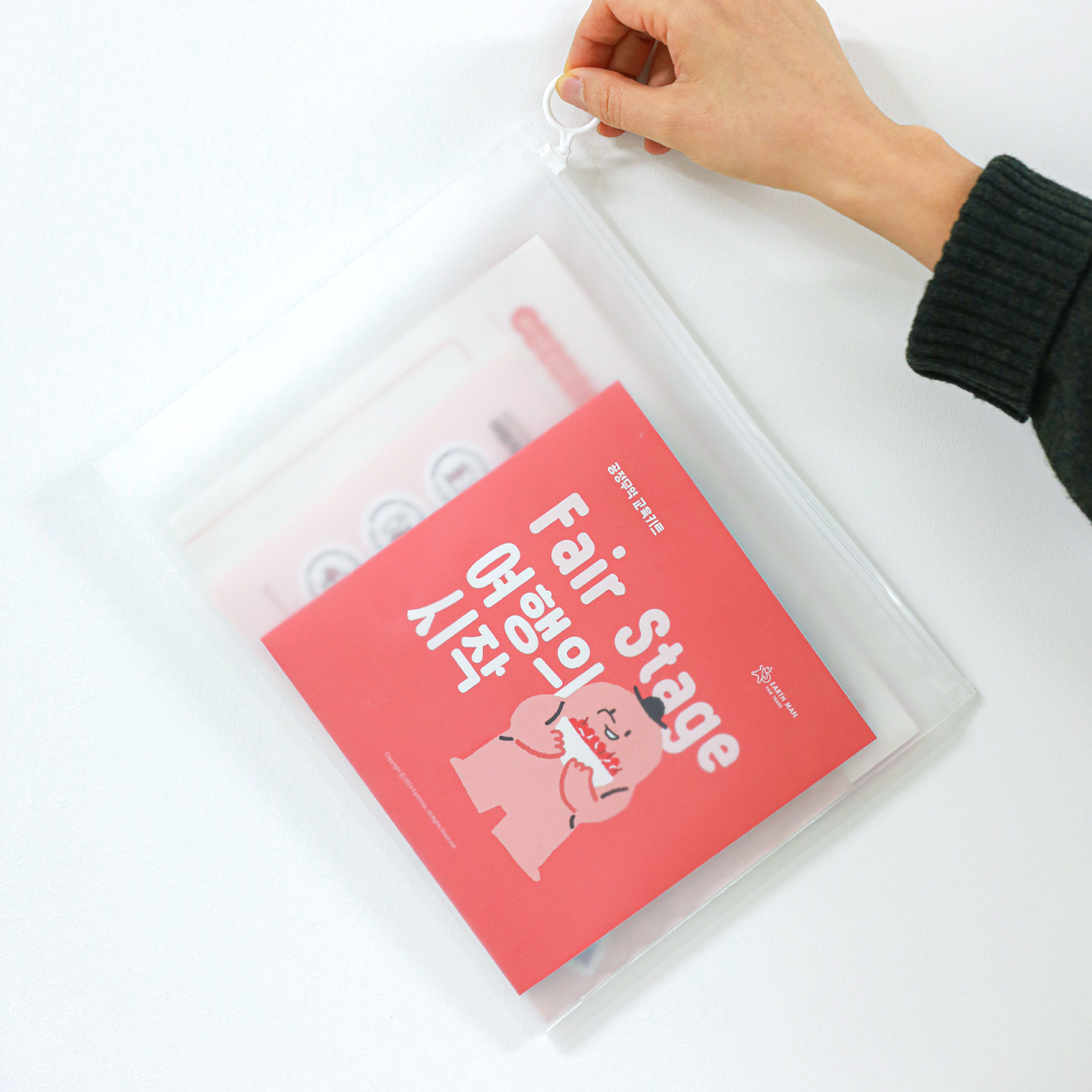 공정무역 교육 키트 - 페어스테이지 EP.1-주식회사어스맨-차세대 판로플랫폼 스토어(STORE) 36.5