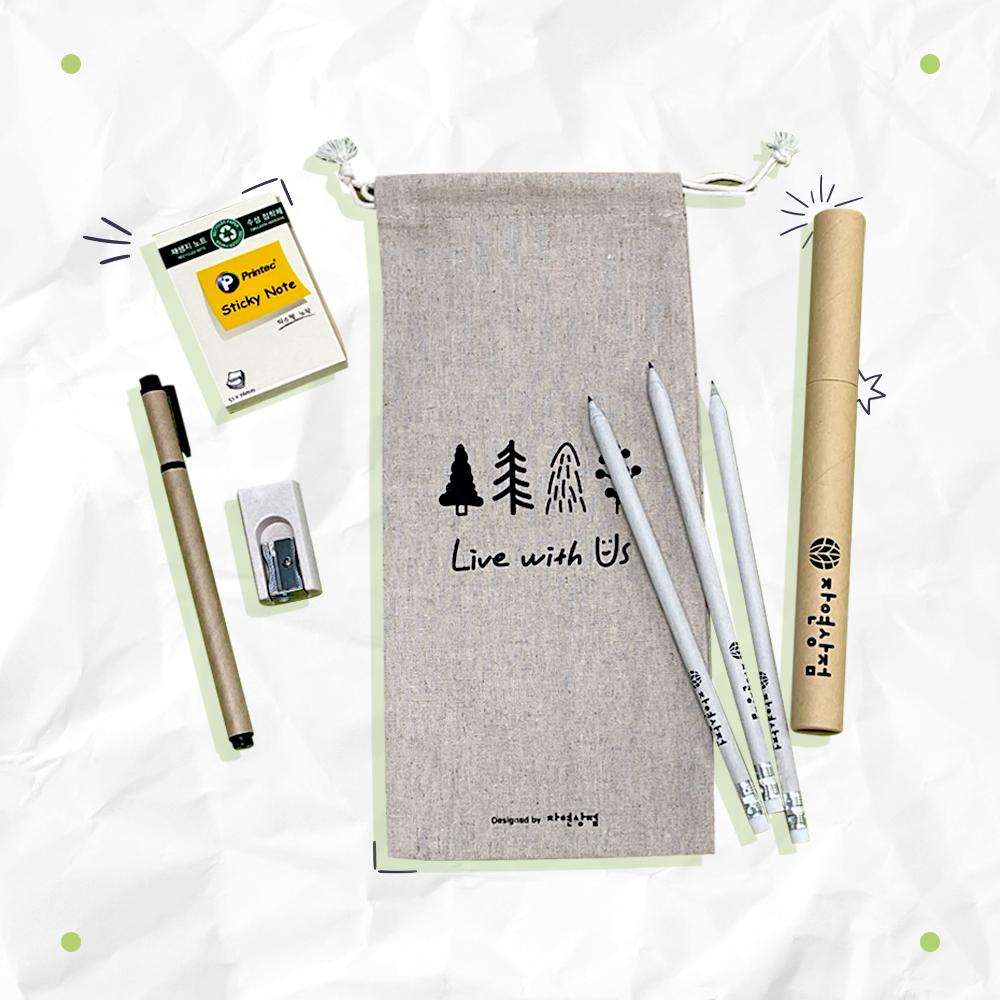 [친환경 선물세트] 만원의 행복 문구 세트