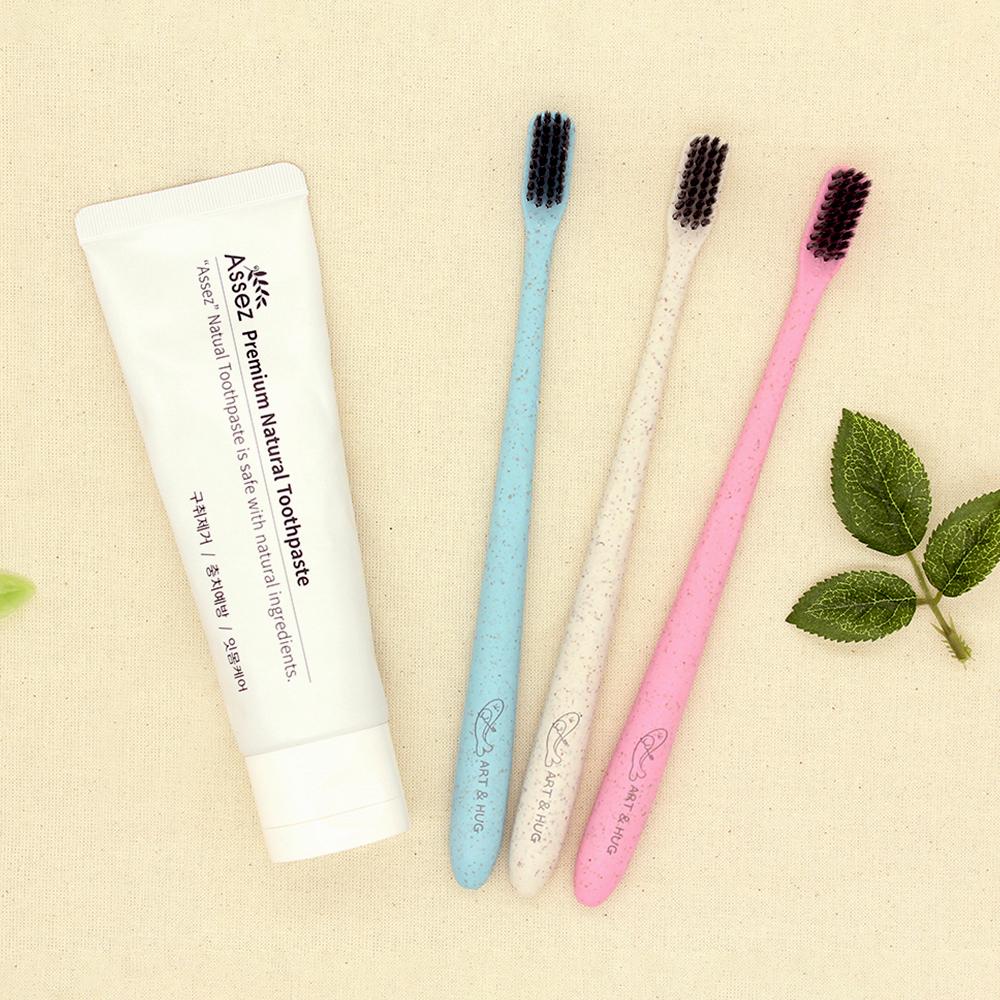 EVENT 에코실 타올 욕실 선물 세트 답례품 rPET 수건 보자기 포장-주식회사 아트앤허그-차세대 판로플랫폼 스토어(STORE) 36.5