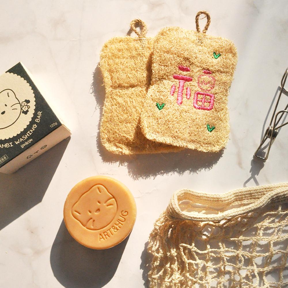 천연 복'福'수세미 제로웨이스트 주방 세트-주식회사 아트앤허그-차세대 판로플랫폼 스토어(STORE) 36.5