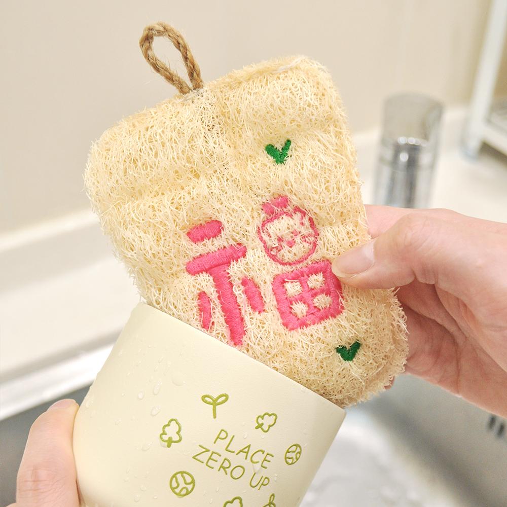 천연 복'福'수세미 제로웨이스트 주방 세트-주식회사 아트앤허그-차세대 판로플랫폼 스토어(STORE) 36.5