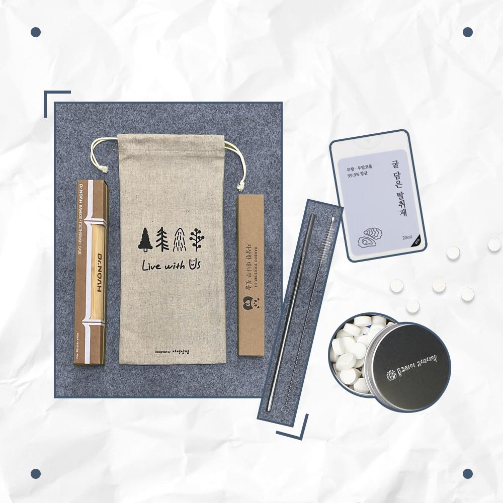 [친환경 선물세트] 오피스 깔끔 생활 선물세트-(주)세상에 없는 세상-차세대 판로플랫폼 스토어(STORE) 36.5