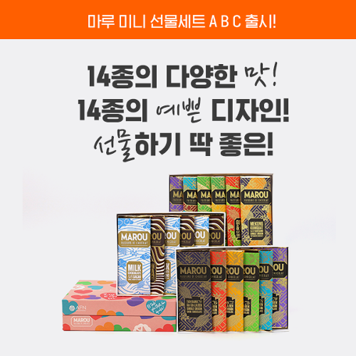  MAROU 마루 미니 선물세트 3종 (24g x 6)