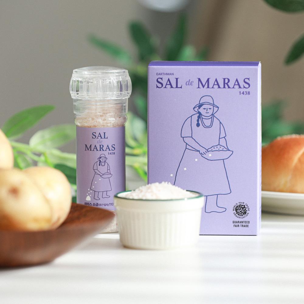 페루소금 마라스 소금 110g 그라인더 - 안데스 살리네라스 미네랄 토판염-주식회사어스맨-차세대 판로플랫폼 스토어(STORE) 36.5