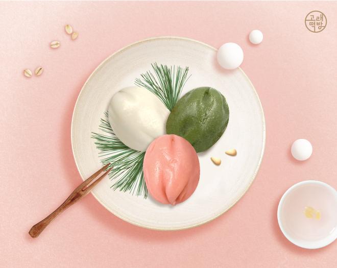 우리집 만능 간식 쫄깃달콤 굳지 않는 꿀송편 800g/1600g